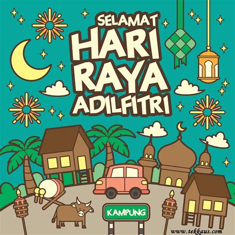 Hari Raya Aidilfitri Selamat Hari Raya Aidilfitri Malaysia Abrasive