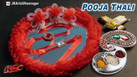 Diy Rakhi Puja Thali For Raksha Bandhan Pooja Thali Decoration Jk