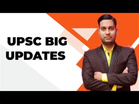 UPSC BIG UPDATES UPSC LATEST NOTIFICATION 2024 NDA CDS ADMIT CARD