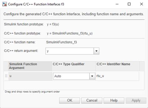 Configure Entry Point Function Interfaces For Simulink Function And