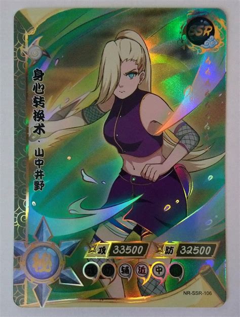 Karta Naruto TCG Kayou Ino Yamanaka NR SSR 106 Stan nowy 2 99 zł