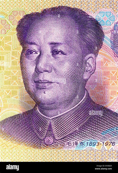 Mao Zedong From Yuan Banknote China Stock Photo Alamy