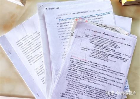 22年南开大学马理论考研记录 知乎