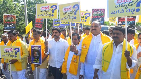 Andhra Pradesh Assembly Begins On Stormy Note As Tdp Presses For A