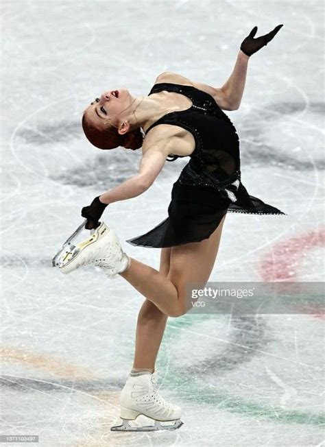 Alexandra Trusova Beijing Olympics 2022, 2022