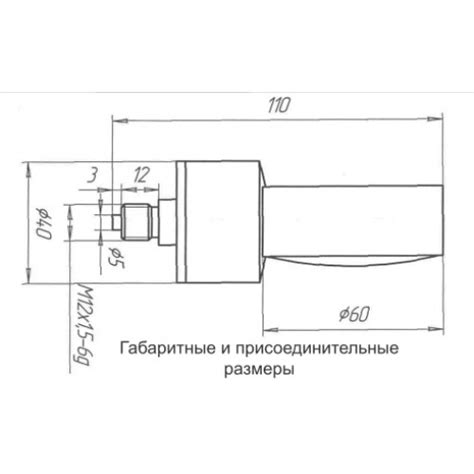 Купить напоромеры ДМГ-60