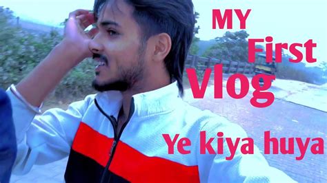 My First Vlog 2023 In Village Mera Pehla Vlog 2023 Kiya Kardiya