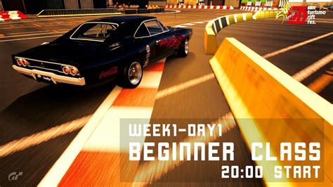 BEGINNER ClassGRAN TURISMO Drift Fes 2024 WEEK1 DAY1 YouTube