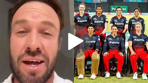 Watch Ab De Villiers Heartwarming Message For Rcb Ahead Of Wpl