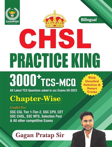 Buy CHSL Practice King 3000 TCS MCQ Chapter Wise Book Online At Low