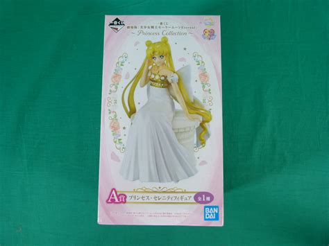 【未使用】08wb603★未使用★フィギュア★一番くじ 劇場版 美少女戦士セーラームーン Eternal Princess Collection A賞 プリンセス・セレニティの落札情報