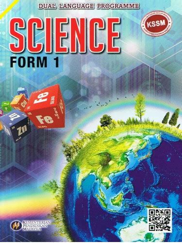 Textbook Science Form Dlp