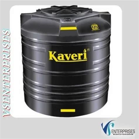 Kaveri Isi Tanks Double Layer Black Litre At Rs Piece