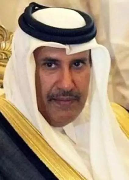 Hamad Bin Jassim Bin Jaber Al Thani A Prominent Qatari Royalty