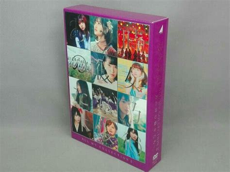 Yahoo オークション Dvd All Mv Collection2~あの時の彼女たち~ 完全