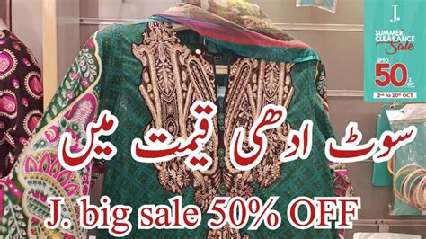 J Junaid Jamshed Off Summer Clearance Sale Jdot Sale Today