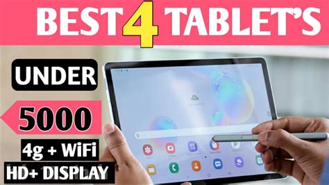 Tablet Under Best Tablets Under Rs In Best Budget