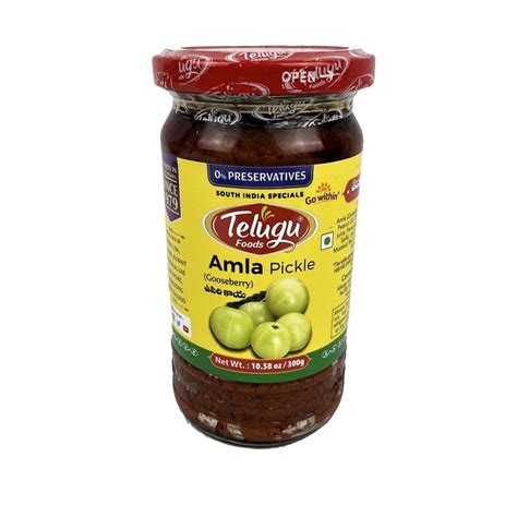 Amla Gooseberry Pickle Grams Walmart