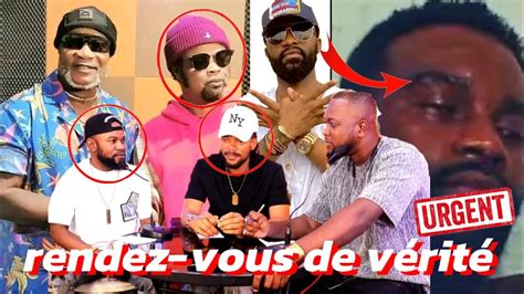 URGENT F LLY IPUPA POURQUOI TI SIKOYO AZO TIA DATE TE KOFFI BA BEBANI