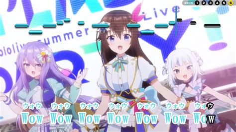 【vtuber】青春アーカイブ【hololive Idol Projectホロライブ】【インスト版ガイドメロディ付カラオケ字幕