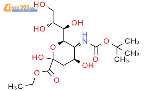 Neuraminic Acid N Dimethylethoxy Carbonyl Ethyl