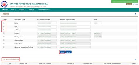 EPFO KYC EPFO KYC Document Upload Process Online