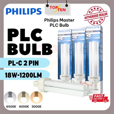 Philips PLC 18W 2 PIN Master PLC PL C 2P Energy Saving Bulb Bulb