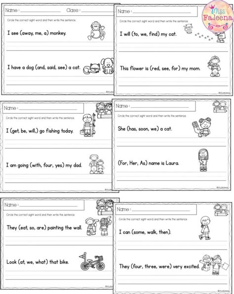 Sight Word Sentences Worksheets — Db