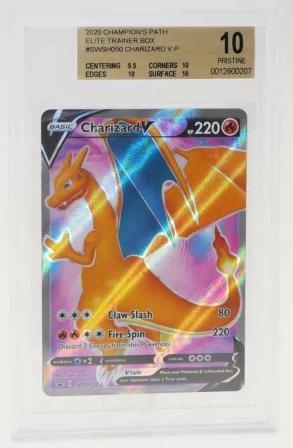 CHARIZARD V GLURAK Holo Pokemon Karte Champion S Path SWSH050 MINT