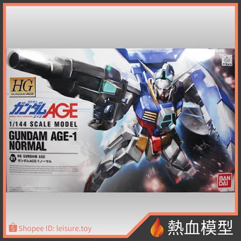 Hot Blood Model BANDAI Gundam Model HGAGE 001 AGE 1 Basic Type