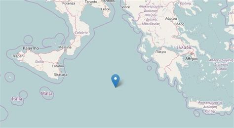 Forte Scossa Di Terremoto Nel Mar Ionio Avvertita Anche In Sicilia E