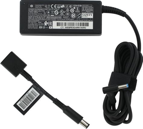 ᐅ HP Smart AC Adapter 65W origineel Eenvoudig bij Opladers nl