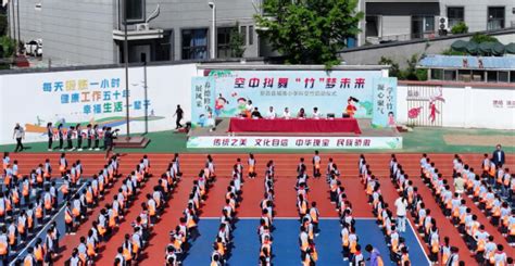 空中抖舞，“竹”梦未来——新昌县城南小学空竹进校园活动启动中国网