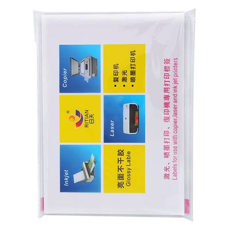 100 Sheets A4 21x29 7 Super Sticky High Glossy Mirror Cast Coated Self