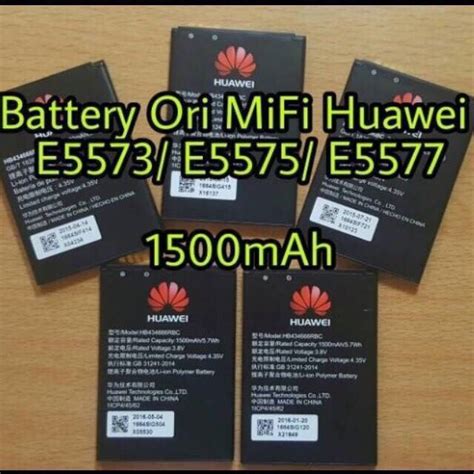 Huawei mifi modem battery, Electronics, Others on Carousell