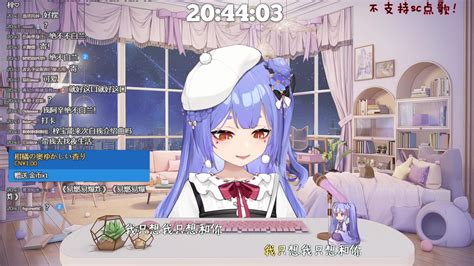 【阿梓从小就很可爱】【录播】2022年4月8日 哔哩哔哩 Bilibili