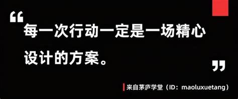 如何带领团队持续打胜仗？必须掌握5大思想、5个方法 知乎