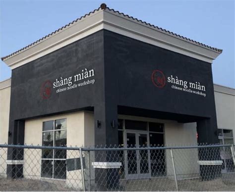 Shang Artisan Noodle To Expand To Silverado Ranch Eater Vegas