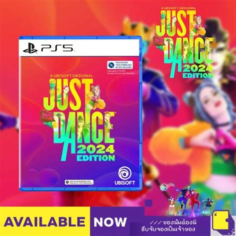 Ps5 Just Dance 2024 Edition Code In A Box เกม Playstation™ 🎮 By Classic Game Th