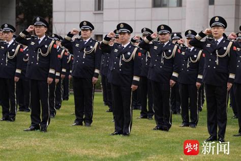 庆祝第三个中国人民警察节：江苏省公安厅隆重举行升警旗仪式 腾讯新闻