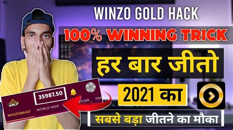 Winzo Gold Hack Trick Winzo Gold Hack Trick 2021 Winzo Gold All Game