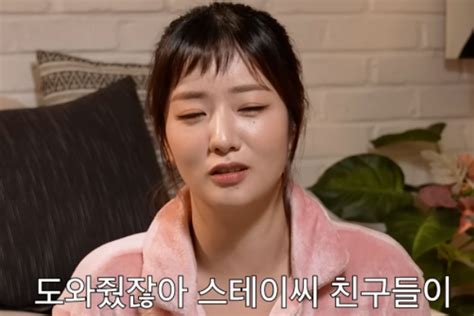 열애 인정 윤보미♥라도 팬들 이미 눈치챘다 증거 영상