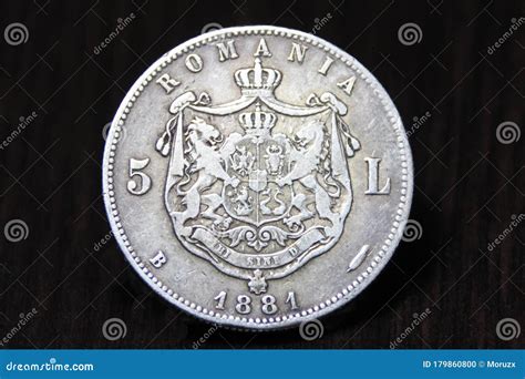 Vintage Romanian Coin 1881 Carol I 5 Lei Silver Coin Stock Photo