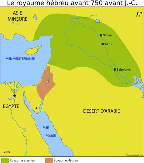 Evolution Des Royaumes H Breux Entre Et Avant J C Cartes Et