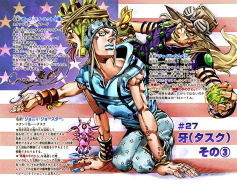 Steel Ball Run Chapter Jojo S Bizarre Encyclopedia Jojo Wiki