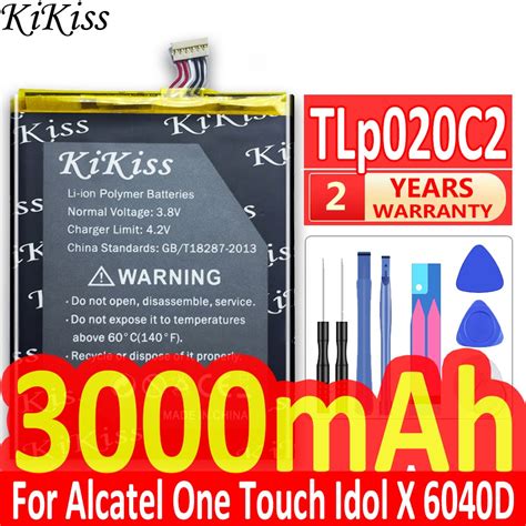 KiKiss TLP020C2 3000mAh Battery For Alcatel One Touch Idol X 6040D