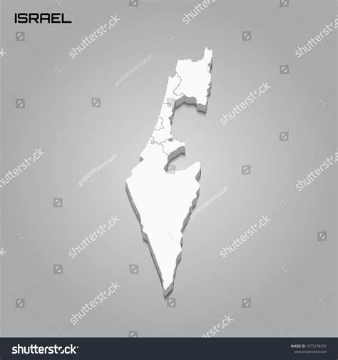 Israel 3d Map Borders Regions Vector Stock Vector (Royalty Free ...