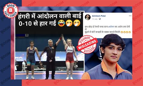 Viral Post On Sangeeta Phogat S Hungary Ranking Series Bout Is