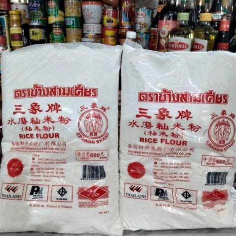 Jual PROMO Tepung Beras Thailand Erawan Cap Gajah Rice Flour Erawan