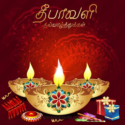 Deepavali greetings in tamil – Artofit